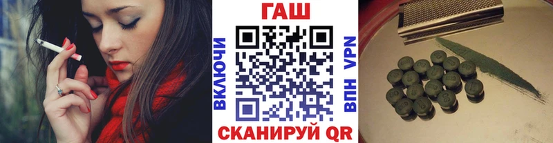 где продают Ивдель Гашиш индика сатива