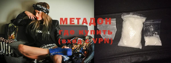 мескалин Алексеевка