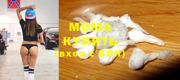 стафф Алексин