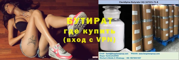 не бодяженный Алзамай