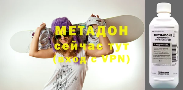 стафф Алексин