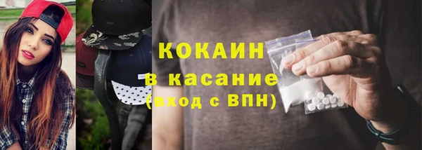 не бодяженный Киреевск