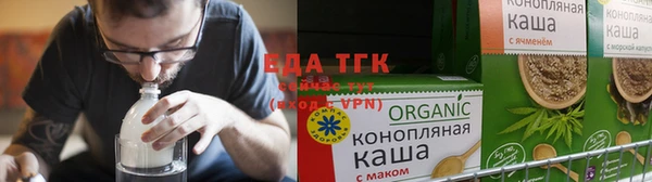 не бодяженный Алзамай