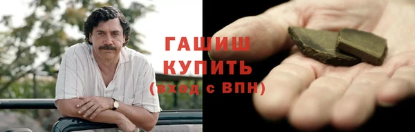 не бодяженный Алзамай
