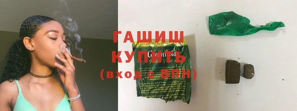 не бодяженный Алзамай
