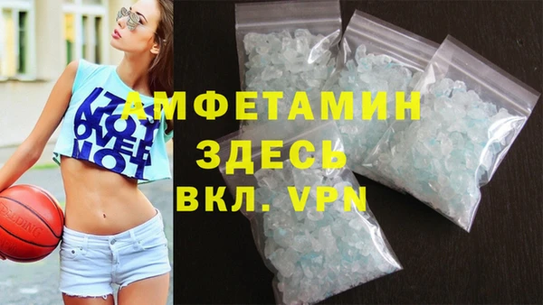 не бодяженный Алзамай