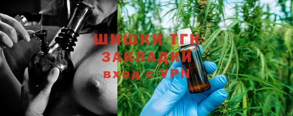 не бодяженный Алзамай