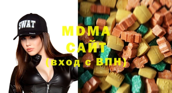 мескалин Алексеевка