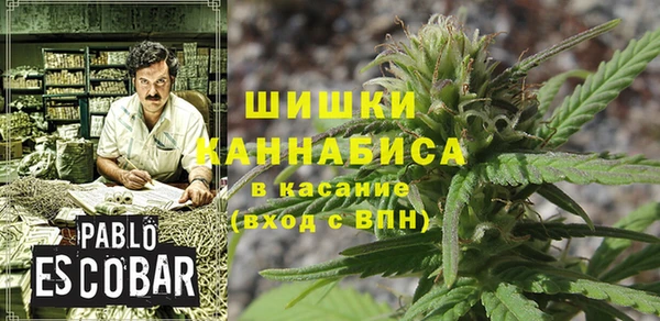 мескалин Алексеевка