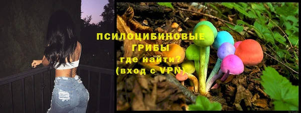 марихуана Киренск