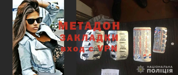 стафф Алексин